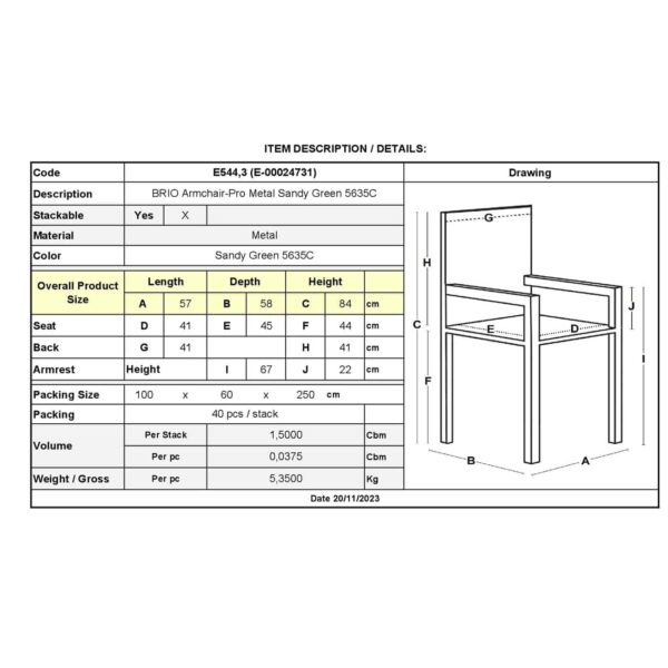 BRIO Πολυθρόνα-Pro Στοιβαζόμενη, Μέταλλο Βαφή Sandy Green 5635C 57x58x84cm - Image 3