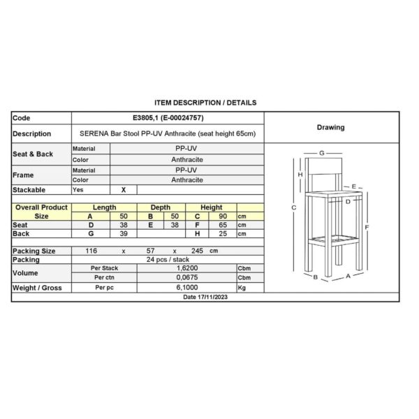 SERENA Σκαμπό Bar PP - UV Ανθρακί, Στοιβαζόμενο Ύψος Καθίσματος 65cm 50x50x65/90cm - Image 6
