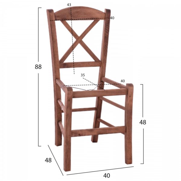 ΚΑΡΕΚΛΑ ΚΑΦΕΝΕΙΟΥ ΧΙΑΣΤΗ ΚΑΡΥΔΙ ΕΜΠΟΤΙΣΜΟΣ ΣΚΕΛΕΤΟΣ HM5577.01 40x48x88 εκ. - Image 2