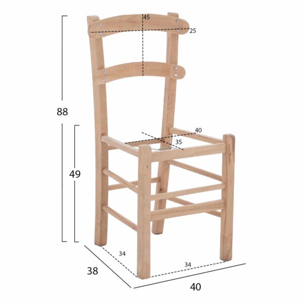 ΚΑΡΕΚΛΑ ΚΑΦΕΝΕΙΟΥ ΚΑΡΦΩΤΗ ΑΒΑΦΗ ΣΚΕΛΕΤΟΣ HM5576.02 40x38x88 εκ. - Image 2