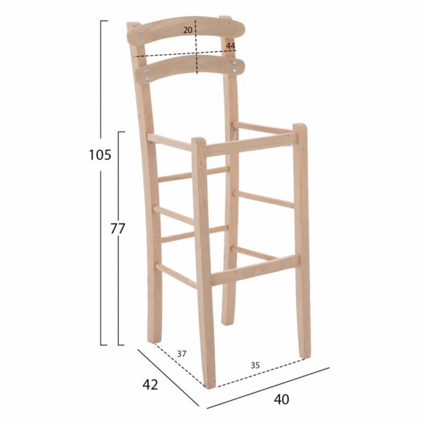 ΣΚΑΜΠΟ ΚΑΦΕΝΕΙΟΥ ΦΥΣΙΚΟ ΕΜΠΟΤΙΣΜΟΥ  HM5579.02 40x42x105 εκ. - Image 2