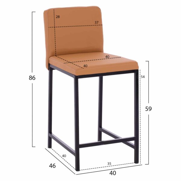ΣΚΑΜΠΟ ΜΕΤΑΛΛΙΚΟ ΜΕ ΤΑΜΠΑ ΔΕΡΜΑΤΙΝΗ HM5801 40x46x86Υ εκ. - Image 2