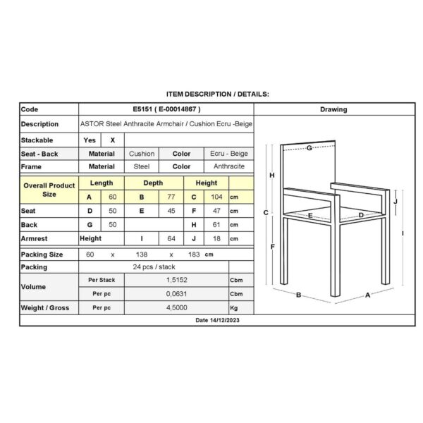 ASTOR Πολυθρόνα Κήπου - Βεράντας, Μέταλλο Βαφή Ανθρακί, Μαξιλάρι Μπεζ 60x77x104cm - Image 6