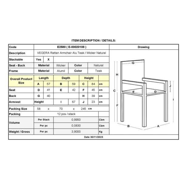 VEGERA Rattan Πολυθρόνα Dining Αλουμίνιο Φυσικό, Wicker Φυσικό, Στοιβαζόμενη 57x59x84cm - Image 6