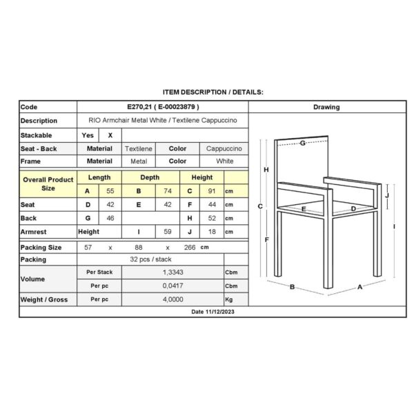 RIO Πολυθρόνα Στοιβαζόμενη Κήπου, Μέταλλο Βαφή Άσπρο, Textilene Cappuccino (4,20kg) 55x74x91cm - Image 3