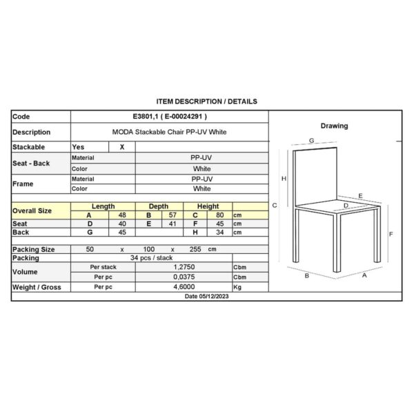 MODA Καρέκλα-Pro Στοιβαζόμενη PP - UV Protection, Απόχρωση Άσπρο 48x57x80cm - Image 6