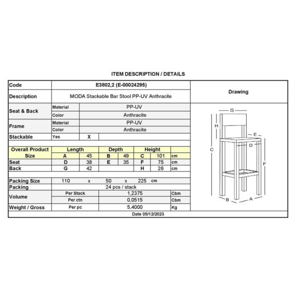 MODA Σκαμπό Bar-Pro Στοιβαζόμενο, PP-UV Protection Απόχρωση Ανθρακί 45x49x75/101cm - Image 6
