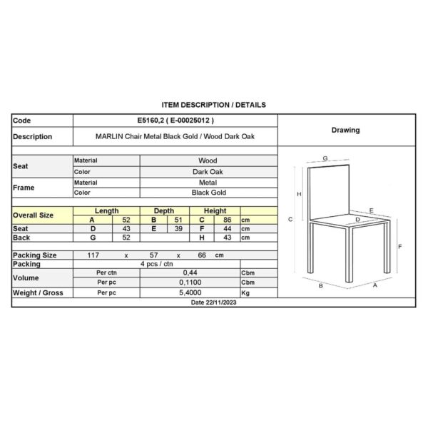 MARLIN Wood Καρέκλα Dark Oak, Μέταλλο Βαφή Black Gold 52x51x86cm - Image 3