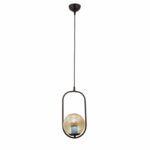 ΦΩΤΙΣΤΙΚΟ ΟΡΟΦΗΣ ΜΕΤΑΛΛΙΚΟ ΜΑΥΡΟ HM7386.01 17x80 εκ. - Image 3