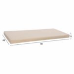 ΜΑΞΙΛΑΡΙ ΓΙΑ ΠΑΓΚΑΚΙ POLYESTER CHIOS ΜΠΕΖ HM11241.01P 98Χ48Χ6εκ. - Image 2
