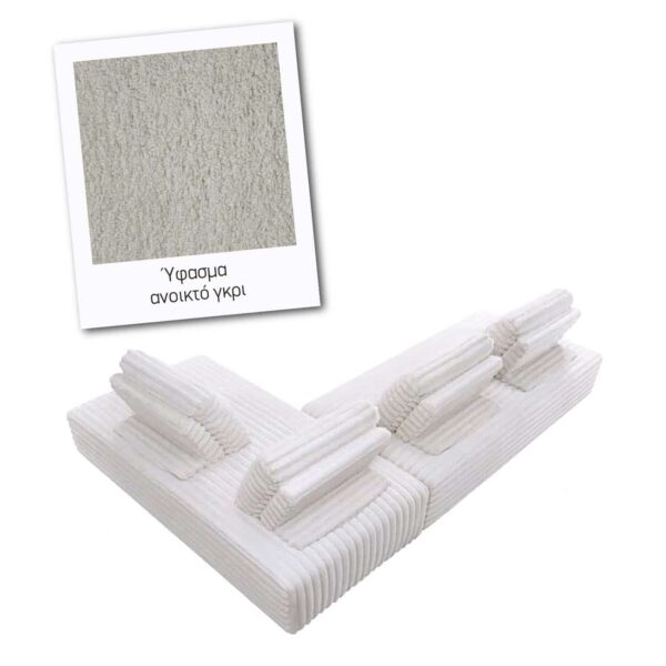 BRISTOL Καναπές Σαλονιού Καθιστικού Πολυμορφικός, Ύφασμα Ανοιχτό Γκρι 318x212x106  H.89cm - Image 5