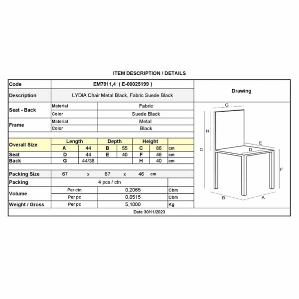 LYDIA Καρέκλα Τραπεζαρίας - Κουζίνας, Μέταλλo Bαφή Μαύρο, Ύφασμα Suede Μαύρο 44x55x86cm - Image 3