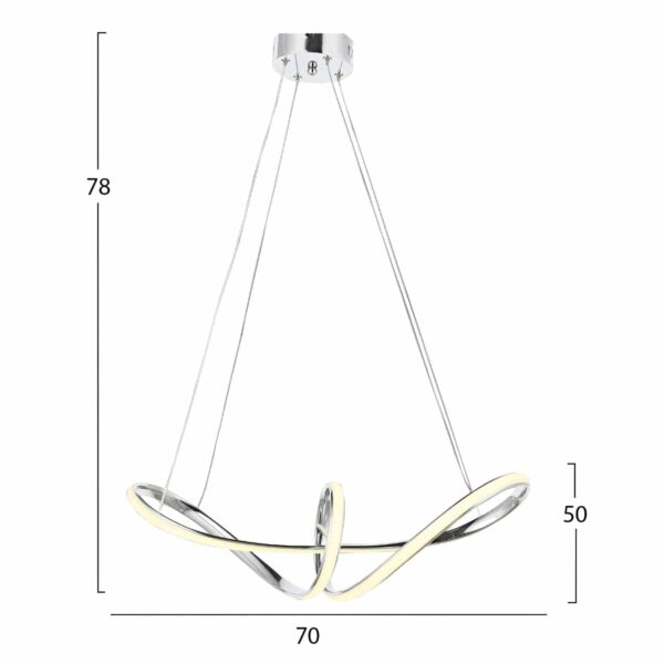 ΦΩΤΙΣΤΙΚΟ ΟΡΟΦΗΣ ΧΡΩΜΙΟΥ LED HM7522.01 52x28x66 εκ. ΑΣΗΜΙ - Image 2