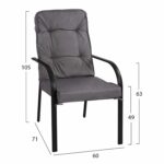 ΠΟΛΥΘΡΟΝΑ ΜΕΤΑΛΛΙΚΗ ENDIKA ΣΕ ΓΚΡΙ ΧΡΩΜΑ ΜΕ ΜΑΞΙΛΑΡΙ 60Χ71Χ105Υ εκ.HM5680.01 - Image 2