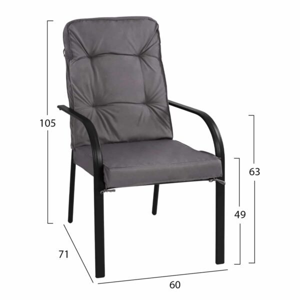 ΠΟΛΥΘΡΟΝΑ ΜΕΤΑΛΛΙΚΗ ENDIKA ΣΕ ΓΚΡΙ ΧΡΩΜΑ ΜΕ ΜΑΞΙΛΑΡΙ 60Χ71Χ105Υ εκ.HM5680.01 - Image 2