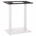 ΒΑΣΗ ΜΠΑΡ ΜΕΤΑΛΛΙΚΗ ΔΙΠΛΗ ΛΕΥΚΗ ΜΑΤ ΜΕΣΑΙΟΥ ΥΨΟΥΣ 40Χ80Χ90Υεκ. HM478.02