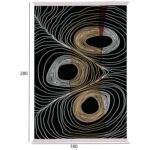 ΧΑΛΙ ΣΑΛΟΝΙΟΥ ME ΚΡΟΣΙΑ JOSIANE ΜΑΥΡΟ - ΧΡΥΣΟ - ΓΚΡΙ HM7723.27 180X280 εκ. - Image 2