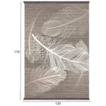 ΧΑΛΙ ΣΑΛΟΝΙΟΥ ΜΕ ΚΡΟΣΙΑ JOSIANE ΚΑΦΕ ΜΠΕΖ HM7677.37 120X170 εκ. - Image 2