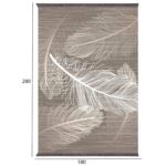 ΧΑΛΙ ΣΑΛΟΝΙΟΥ ΜΕ ΚΡΟΣΙΑ JOSIANE ΚΑΦΕ ΜΠΕΖ HM7723.37 180X280 εκ. - Image 2