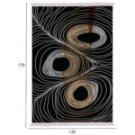 ΧΑΛΙ ΣΑΛΟΝΙΟΥ ME ΚΡΟΣΙΑ JOSIANE ΜΑΥΡΟ-ΧΡΥΣΟ-ΓΚΡΙ HM7677.27 120X170 εκ. - Image 2