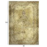 ΧΑΛΙ ΣΑΛΟΝΙΟΥ ΜΕ ΚΡΟΣΙΑ JOSIANE VINTAGE HM7676.03 ETHNIC ΧΡΥΣΟ 80X150 εκ. - Image 2