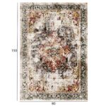 ΧΑΛΙ ΣΑΛΟΝΙΟΥ JOSIANE ΠΟΛΥΧΡΩΜΟ HM7676.10 80X150εκ. - Image 2