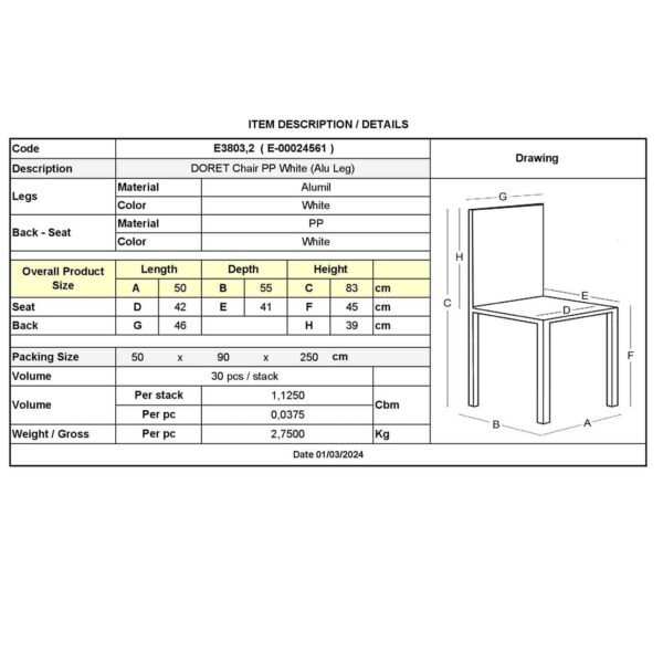 DORET Καρέκλα Στοιβαζόμενη PP Άσπρο, με πόδι αλουμινίου 50x55x83cm - Image 3