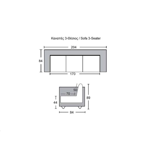 BRIGHTON  Καναπές 3Θέσιος Σαλονιού - Καθιστικού, Pu Γκρι 204x84x89cm - Image 4