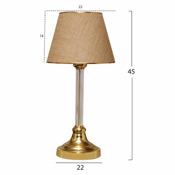 ΦΩΤΙΣΤΙΚΟ ΕΠΙΤΡΑΠΕΖΙΟ ΧΡΥΣΟ HM7591.01 - Image 2