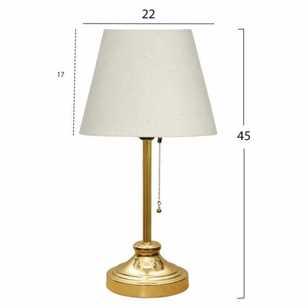 ΦΩΤΙΣΤΙΚΟ ΕΠΙΤΡΑΠΕΖΙΟ HM7592.02 ΕΚΡΟΥ-ΧΡΥΣΟ - Image 2