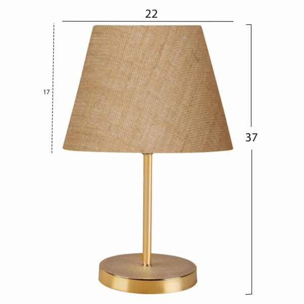 ΦΩΤΙΣΤΙΚΟ ΕΠΙΤΡΑΠΕΖΙΟ HM7600.01 ΧΡΥΣΟ - Image 2