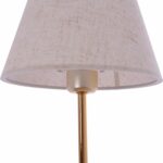 ΦΩΤΙΣΤΙΚΟ ΕΠΙΤΡΑΠΕΖΙΟ HM7600.02 ΕΚΡΟΥ-ΧΡΥΣΟ - Image 4