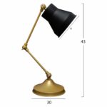 ΦΩΤΙΣΤΙΚΟ ΕΠΙΤΡΑΠΕΖΙΟ ΜΕΤΑΛΛΙΚΟ ΧΡΥΣΟ ΜΑΥΡΟ HM7590.01 - Image 2