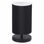 ΦΩΤΙΣΤΙΚΟ ΕΠΙΤΡΑΠΕΖΙΟ ΜΑΥΡΟ HM7595.02 15x30εκ.