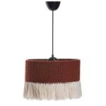 ΦΩΤΙΣΤΙΚΟ ΟΡΟΦΗΣ ΚΡΕΜΑΣΤΟ ΑΠΟ ΣΧΟΙΝΙ ΚΑΦΕ ΛΕΥΚΟ HM7657.03 Φ30x65 εκ.