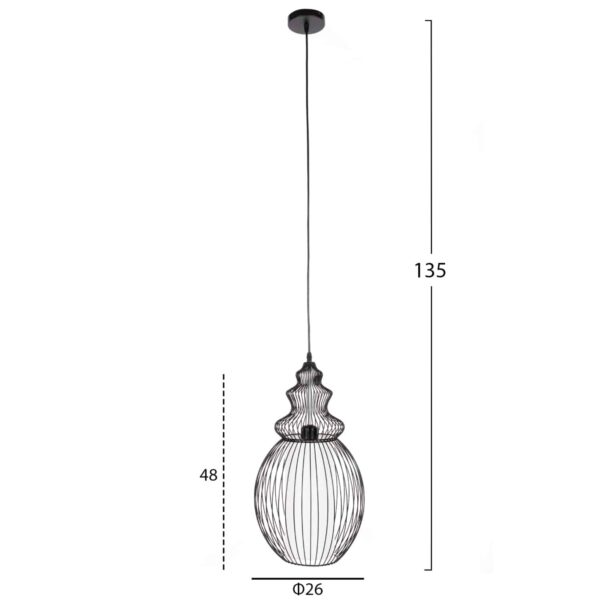 ΦΩΤΙΣΤΙΚΟ ΟΡΟΦΗΣ ΚΡΕΜΑΣΤΟ HM4184 ΜΑΥΡΟ ΜΕΤΑΛΛΟ 26x26x125Υεκ. - Image 2