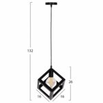 ΦΩΤΙΣΤΙΚΟ ΟΡΟΦΗΣ ΚΡΕΜΑΣΤΟ HM4192 ΜΑΥΡΟΣ ΜΕΤΑΛΛΙΚΟΣ ΚΥΒΟΣ 16x16x132Υεκ. - Image 2