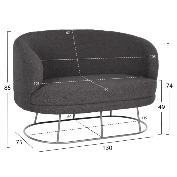 ΚΑΝΑΠΕΣ 2ΘΕΣΙΟΣ ARIEN HM8492.21 ΓΚΡΙ ΜΠΟΥΚΛΕ ΜΕ ΑΣΗΜΙ ΒΑΣΗ 130X75X85Yεκ. - Image 2