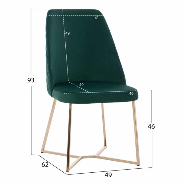 ΚΑΡΕΚΛΑ ROSALIND HM9276.03 ΑΠΟ ΒΕΛΟΥΔΟ ΚΥΠΑΡΙΣΣΙ ΜΕ ΜΕΤΑΛΛΙΚΗ ΧΡΥΣΗ ΒΑΣΗ 49x62x93Y εκ. - Image 2