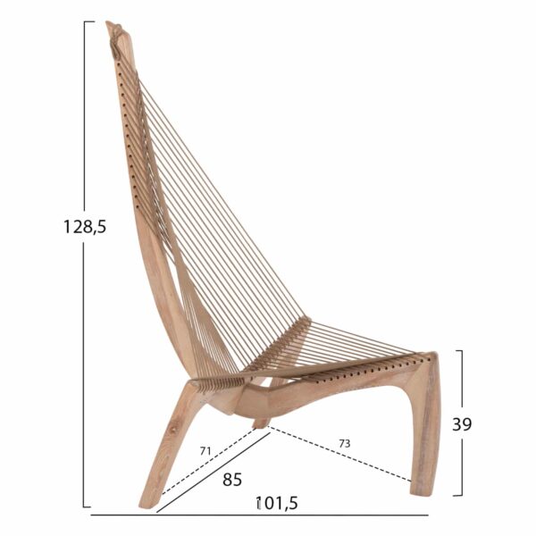 ΚΑΡΕΚΛΑ ΣΑΛΟΝΙΟΥ HARP HM9861 ΞΥΛΟ ΦΡΑΞΙΝΟΣ-ΣΥΝΘ. ΣΧΟΙΝΙ-ΦΥΣΙΚΟ 85x101,5x128,5Yεκ. - Image 2