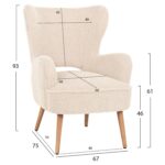 ΜΠΕΡΖΕΡΑ ΠΟΛΥΘΡΟΝΑ MYLIE ΜΠΟΥΚΛΕ ΥΦΑΣΜΑ ΕΚΡΟΥ HM8394.20 66x76x90Υ εκ. - Image 2