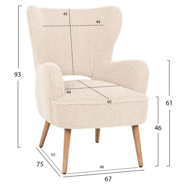 ΜΠΕΡΖΕΡΑ ΠΟΛΥΘΡΟΝΑ MYLIE ΜΠΟΥΚΛΕ ΥΦΑΣΜΑ ΕΚΡΟΥ HM8394.20 66x76x90Υ εκ. - Image 2