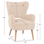 ΜΠΕΡΖΕΡΑ ΠΟΛΥΘΡΟΝΑ MYLIE ΛΕΥΚΟ ΜΠΟΥΚΛΕ HM8394.23 66x76x90Υ εκ. - Image 2