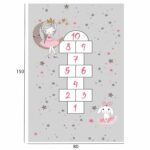 ΠΑΙΔΙΚΟ ΧΑΛΙ ΜΕ ΚΡΟΣΙΑ ΣΕΙΡΑ KIDDER HM7678.02 ΓΚΡΙ 80Χ150 εκ. - Image 2