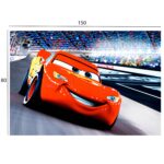 ΠΑΙΔΙΚΟ ΧΑΛΙ ΜΕ ΚΡΟΣΙΑ ΣΕΙΡΑ KIDDER HM7678.07 ΚΟΚΚΙΝΟ 80Χ150 εκ. - Image 2