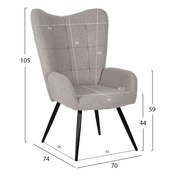 ΠΟΛΥΘΡΟΝΑ ΜΠΕΡΖΕΡΑ CRAWLEY ΜΕ ΥΠΟΠΟΔΙΟ HM8918.21 ΥΦΑΣΜΑ ΜΠΟΥΚΛΕ ΓΚΡΙ 70x74x105Υ εκ. - Image 2