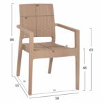 ΠΟΛΥΘΡΟΝΑ ΠΟΛΥΠΡΟΠΥΛΕΝΙΟΥ ΒΑΡΕΩΣ ΤΥΠΟΥ KAGANU ΚΑΠΟΥΤΣΙΝΟ HM5134.03 58x55x88Υ εκ. - Image 2