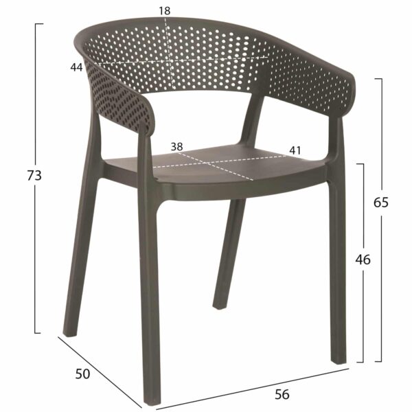 ΠΟΛΥΘΡΟΝΑ ΠΟΛΥΠΡΟΠΥΛΕΝΙΟΥ PERFOE HM5941.07 DARK OLIVE 53,5x50,5x73Υεκ. - Image 2