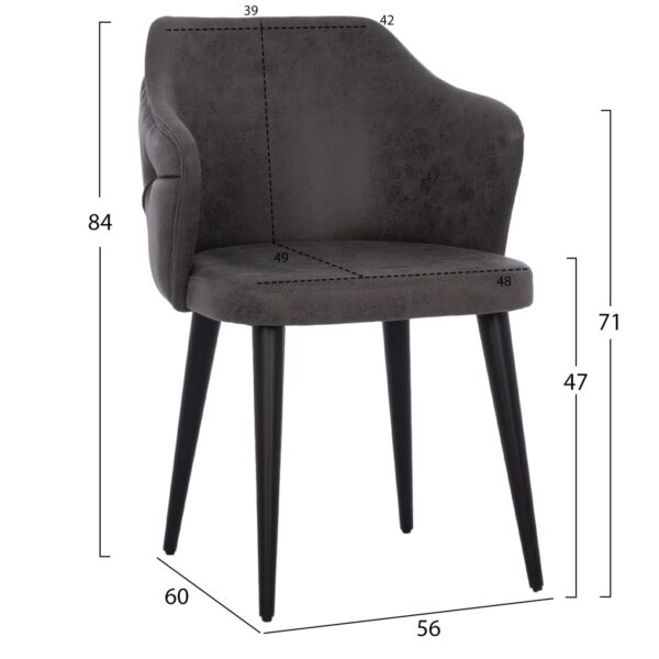 ΣΕΤ ΤΡΑΠΕΖΑΡΙΑΣ 7ΤΜΧ ΠΟΛΥΘΡΟΝΕΣ τ.NUBUCK & ΤΡΑΠΕΖΙ ME ΚΑΠΛΑΜΑ ΚΑΡΥΔΙΑΣ HM10635 - Image 3