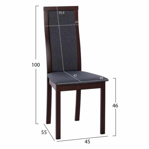 ΣΕΤ ΤΡΑΠΕΖΑΡΙΑΣ ΕΣΩΤΕΡΙΚΟΥ ΧΩΡΟΥ 5ΤΜΧ HM11781 - Image 2